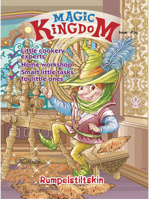 cover image of Magic Kingdom. Rumpelstiltskin